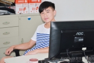 A90W(xu)н20f