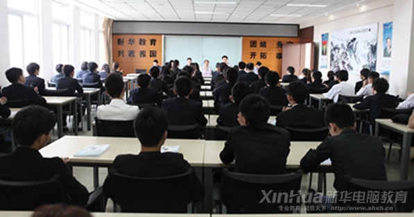 創業實訓班隆重開班