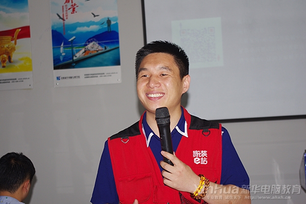 合肥天貓•家裝e站專場(chǎng)招聘