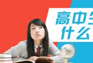 高校連連擴招 就業已成浮云_電腦學校_電腦培訓