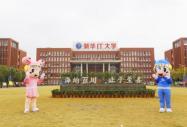 身殘志堅 青春無悔