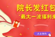 ԺLӴ_XW(xu)У_XӖ(xn)