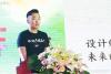 [e]-ԂW(wng)CEO-