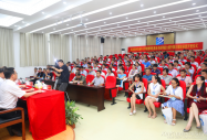 皖北部分市縣中小學校教師信息技術應用能力提升第五期培訓班正式開班
