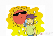 죬get