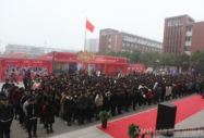領(lǐng)跑2018春季人才交流會的第一棒