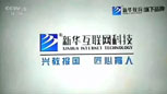 A(lin)W(wng)Ƽٵҕ Ї(gu)ه(li)I(y)Ʒ