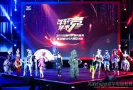 AFȼ2018늸wʢ