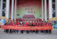 yֲ磬¸ǰСӛ2018AW(xu)ӑչ(dng)