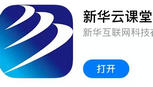 @AW(xu)ӲõAPPڲ֙C