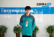 我的選擇，源于我的父親——新生故事之胡昂