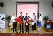  жĸУ2019갲AɹW(xu)ӷ