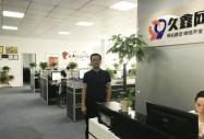 因為有新華，讓我有了成就未來的基礎