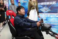 硬核！抖音達人石榴哥走進新華互聯網科技
