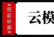 2020^(gu)룬AP(gun)I~P(pn)c(din)