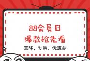 1Ԫ뚢@ٸǧfee^@یW