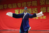 安徽新華：非遺進(jìn)校園 在青年學(xué)子心中播下文化自信的種子