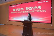 AҊδ|A2025Aưʽ_
